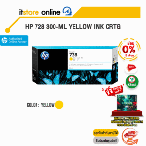[ผ่อน 0% 6 ด.]HP 728 300-ml Yellow Ink Crtg /BY ITSTORE ONLINE