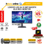 [ผ่อน 0% 3 เดือน]LENOVO LOQ 24-10 (68F1GACBTH) 23.8 INCH MONITOR (IPS FHD 200Hz)/ประกัน 3 Years Limited/BY ITSTORE-ONLINE