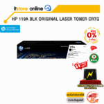 [ผ่อน 0% 3 เดือน] HP 119A Blk Original Laser Toner Crtg /BY ITSTORE ONLINE