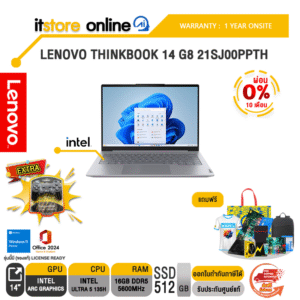 [ผ่อน 0% 10 เดือน]LENOVO THINKBOOK 14 G8 21SJ00PPTH /Ultra 5 135H/ประกัน 1 Year Onsite/BY ITSTORE-ONLINE
