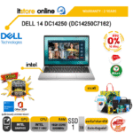 [ผ่อน 0% 10 เดือน]DELL 14 DC14250 (DC14250C7162) /Core 7 150U/ประกัน 2 Years/BY ITSTORE-ONLINE