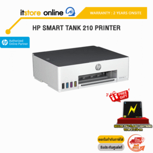 HP SMART TANK 210 PRINTER/ประกัน 2 Y+Onsite /BY ITSTORE ONLINE