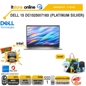 DELL 15 DC15250I7163 (PLATINUM SILVER) /i7-1355U/ประกัน 2 Years/BY ITSTORE-ONLINE