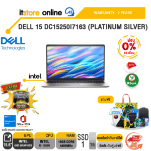 [ผ่อน 0% 10 เดือน]DELL 15 DC15250I7163 (PLATINUM SILVER) /i7-1355U/ประกัน 2 Years/BY ITSTORE-ONLINE