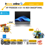 HP PROBOOK 4 G1I 16 INCH D64C2PT#AKL /Ultra 7 255H /ประกัน 1 Year/BY ITSTORE-ONLINE