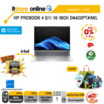 [ผ่อน 0% 10 เดือน]HP PROBOOK 4 G1I 16 INCH D64C2PT#AKL /Ultra 7 255H /ประกัน 1 Year/BY ITSTORE-ONLINE