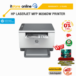[ผ่อน0%6ด.] HP LaserJet MFP M236dw Printer /ประกัน 3 Years /BY ITSTORE ONLINE
