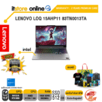 LENOVO LOQ 15AHP11 83TN0013TA /Ryzen 7 250/ประกัน  2 Years PREMIUM CARE/BY ITSTORE-ONLINE