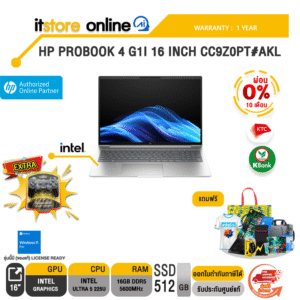 [ผ่อน 0% 10 เดือน]HP PROBOOK 4 G1I 16 INCH CC9Z0PT#AKL /Ultra 5 225U/ประกัน 1 Year/BY ITSTORE-ONLINE