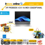 HP PROBOOK 4 G1I 16 INCH CC9Z0PT#AKL /Ultra 5 225U/ประกัน 1 Year/BY ITSTORE-ONLINE