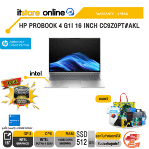 HP PROBOOK 4 G1I 16 INCH CC9Z0PT#AKL /Ultra 5 225U/ประกัน 1 Year/BY ITSTORE-ONLINE