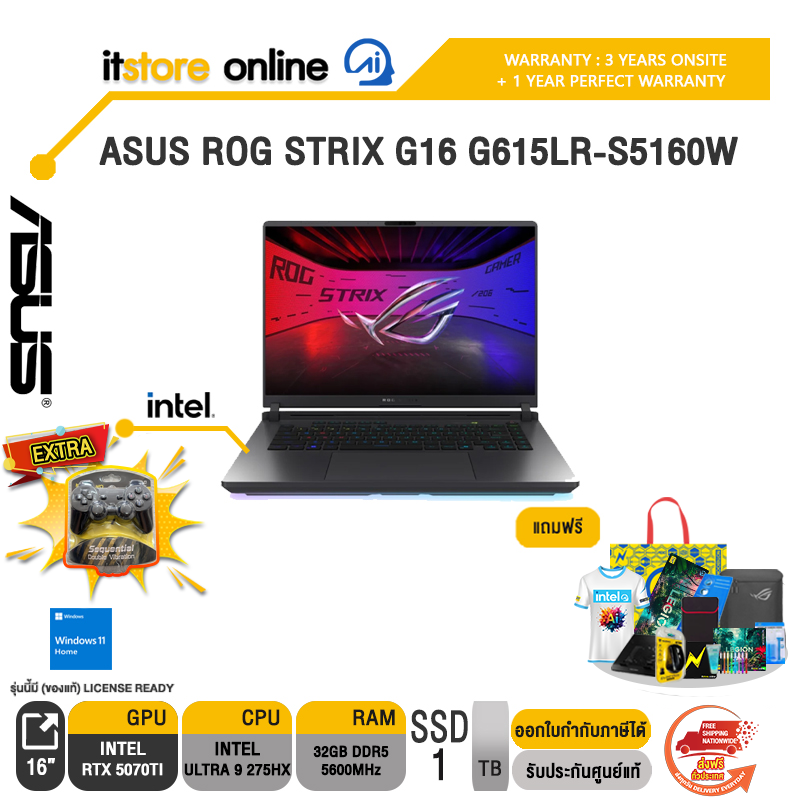 ASUS ROG STRIX G16 G614FR-S5100W /R9 9955HX3D/ประกัน 3 Years Onsite + 1 Year Perfect warranty/ITSTORE-ONLINE (คัดลอก)