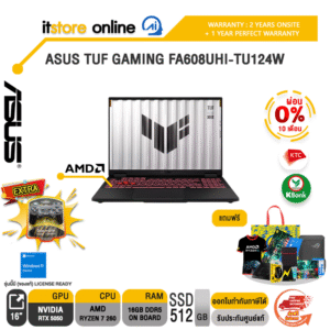 [ผ่อน 0% 10 เดือน]ASUS TUF GAMING FA608UHI-TU124W /Ryzen 7 260/ประกัน 2 Years Onsite + 1 Year Perfect warranty/BY ITSTORE-ONLINE