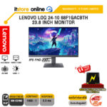 LENOVO LOQ 24-10 (68F1GACBTH) 23.8 INCH MONITOR (IPS FHD 200Hz)/ประกัน 3 Years Limited/BY ITSTORE-ONLINE