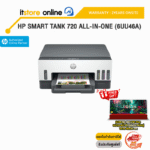 HP Smart Tank 720 All-in-One (6UU46A)/ประกัน 2 y+Onsite/BY ITSTORE ONLINE