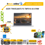 ACER TRAVELMATE P2 TMP215-55-57NW /Core 5 120U/ประกัน 3 Years Onsite/BY ITSTORE-ONLINE