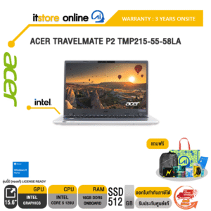 ACER TRAVELMATE P2 TMP215-55-58LA /Core 5 120U/ประกัน 3 Years Onsite/BY ITSTORE-ONLINE
