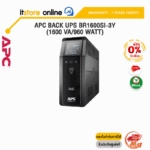 [ผ่อน 0% 10 ด.]APC BACK UPS BR1600SI-3Y (1600 VA/960 WATT)/ประกัน3 Y Onsite/BY ITSTORE ONLINE
