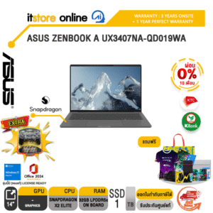 [ผ่อน 0% 10 เดือน]ASUS ZENBOOK A UX3407NA-QD019WA /Snapdragon X2 Elite/ประกัน 3 Years Onsite + 1 Year Perfect warranty/BY ITSTORE-ONLINE