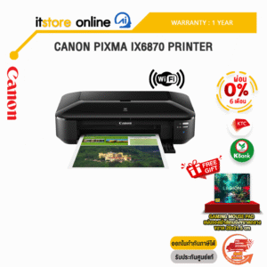 [ผ่อน0%10ด.]CANON PIXMA IX6870 PRINTER /ประกัน 1 Year /BY ITSTORE ONLINE