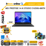 MSI PRESTIGE 14 AI STUDIO C1UDXG-085TH /Ultra 5 125H/ประกัน 2 Years/BY ITSTORE-ONLINE