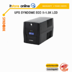 UPS SYNDOME ECO II-1.5K LCD/ประกัน 2 Years Onsite /BY ITSTORE ONLINE