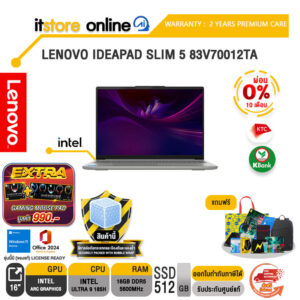 [ผ่อน 0% 10 เดือน]LENOVO IDEAPAD SLIM 5 83V70012TA /Ultra 9 185H/ประกัน 2 Years Premium Care/BY ITSTORE-ONLINE