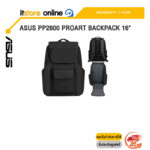 ASUS PP2600 PROART BACKPACK 16" /ประกัน 1 Year/BY ITSTORE-ONLINE