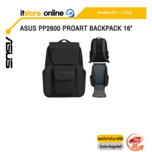 ASUS PP2600 PROART BACKPACK 16" /ประกัน 1 Year/BY ITSTORE-ONLINE