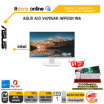 ASUS AIO V470VAK-WPE031WA /Core 7 240H/ประกัน 3 Years Onsite + 1 Year Perfect Warranty/BY ITSTORE-ONLINE