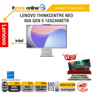 LENOVO THINKCENTRE NEO 50A GEN 5 12SCA08ETB /i5-13420H/ประกัน 3 Years Onsite/BY ITSTORE-ONLINE