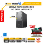LENOVO THINKCENTRE NEO 50T GEN 6 13BB001RTB /Ultra 5 225/ประกัน 3 Years Onsite/BY ITSTORE-ONLINE