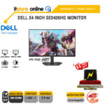 DELL 24 INCH SE2426HG MONITOR (IPS FHD/240Hz) /ประกัน 3 Years Onsite/BY ITSTORE ONLINE