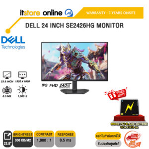 DELL 24 INCH SE2426HG MONITOR (IPS FHD/240Hz) /ประกัน 3 Years Onsite/BY ITSTORE ONLINE