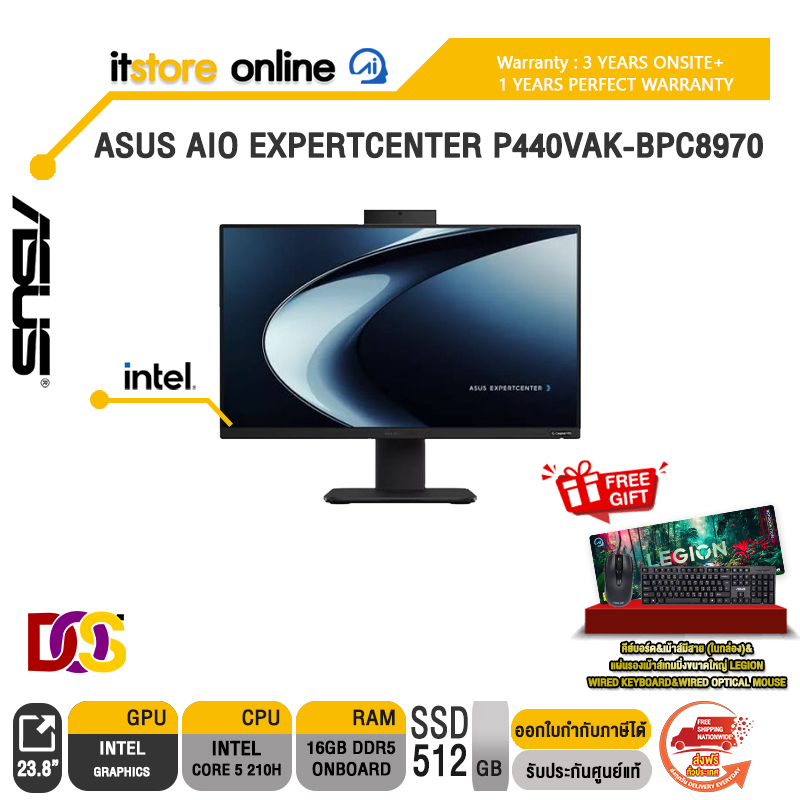 ASUS AIO EXPERTCENTER P440VAK-BPC8970 /Core 5 210H/ประกัน 3 Years Onsite + 1 Year Perfect Warranty/BY ITSTORE-ONLINE