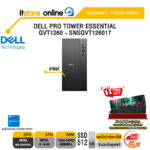 DELL PRO TOWER ESSENTIAL QVT1260 - SNSQVT126017 /i3 14100/ประกัน 3 Years Onsite/BY ITSTORE-ONLINE