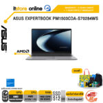 ASUS EXPERTBOOK PM1503CDA-S70284WS /Ryzen 5 150/ประกัน 3 Years Onsite + 1 Year Perfect warranty/BY ITSTORE-ONLINE
