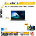 ASUS EXPERTBOOK P1503CVA-S72169WS /Core 7 240H/ประกัน 3 Years Onsite + 1 Year Perfect warranty/BY ITSTORE-ONLINE