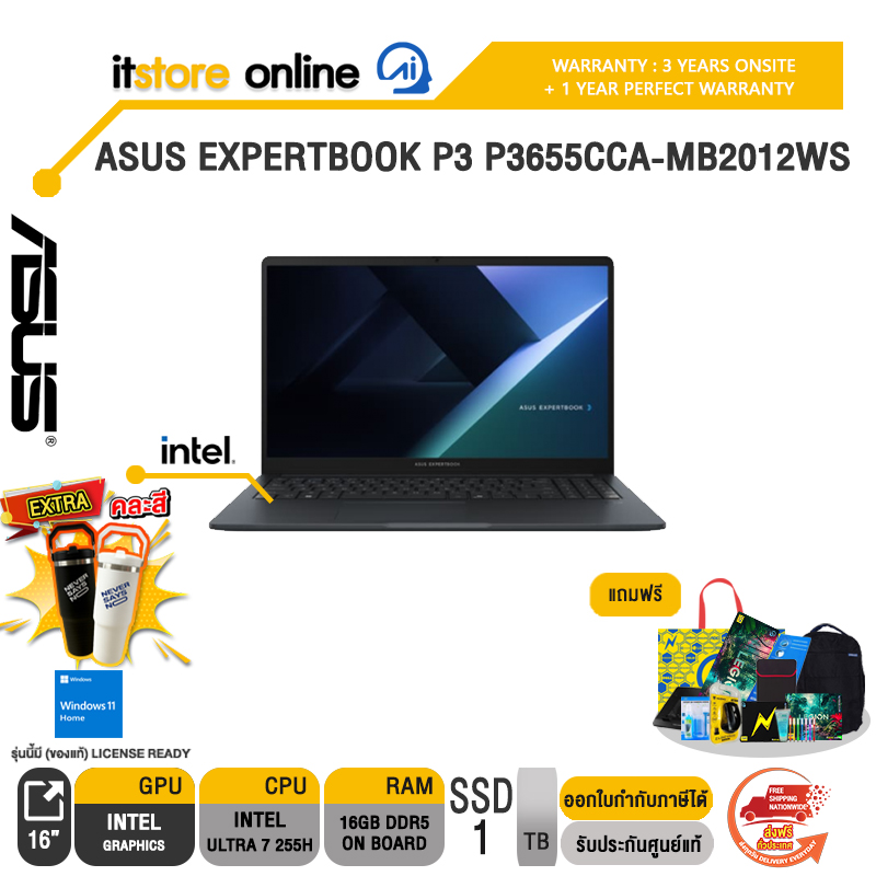 ASUS EXPERTBOOK P3 P3655CCA-MB2012WS /Ultra 7 255H/ประกัน 3 Years Onsite + 1 Year Perfect warranty/BY ITSTORE-ONLINE