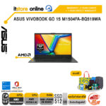 ASUS VIVOBOOK GO 15 M1504FA-BQ519WA /Ryzen 5 40/ประกัน 2 Years Onsite + 1 Year Perfect warranty/BY ITSTORE-ONLINE
