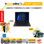 LENOVO THINKPAD E14 GEN 7 21U2008HTH /Ultra 5 228V/ประกัน 3 Years Premier Support/BY ITSTORE-ONLINE