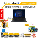 LENOVO THINKPAD E14 GEN 7 21U2008JTH /Ultra 7 258V/ประกัน 3 Years Premier Support/BY ITSTORE-ONLINE