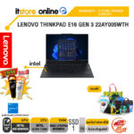 LENOVO THINKPAD E16 GEN 3 22AY005WTH /Ultra 7 258V/ประกัน 3 Years Premier Support/BY ITSTORE-ONLINE