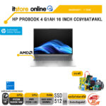 HP PROBOOK 4 G1AH 16 INCH CC9Y8AT#AKL /Ryzen 5 220/ประกัน 1 Year/BY ITSTORE-ONLINE