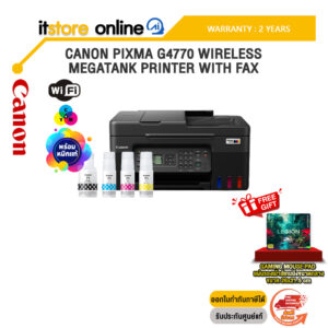 CANON PIXMA G4770 WIRELESS MEGATANK PRINTER WITH FAX /ประกัน 2 Years/BY ITSTORE-ONLINE
