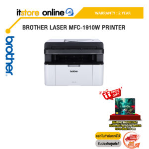 BROTHER Laser MFC-1910W PRINTER /ประกัน2y/BY ITSTORE-ONLINE