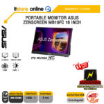PORTABLE MONITOR ASUS ZENSCREEN MB16FC 16 INCH (IPS WUXGA 75Hz)/ประกัน 3 Years/BY ITSTORE-ONLINE