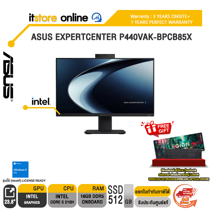 ASUS EXPERTCENTER P440VAK-BPCB85X /Core 5 210H /ประกัน 3 Years Onsite + 1 Year Perfect Warranty/BY ITSTORE-ONLINE