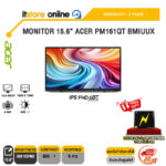 MONITOR 15.6” ACER PM161QT BMIUUX (IPS FHD 60Hz)/ประกัน 3 Years/BY ITSTORE-ONLINE