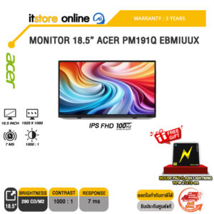MONITOR 18.5” ACER PM191Q EBMIUUX (IPS FHD 100Hz)/ประกัน 3 Years/BY ITSTORE-ONLINE